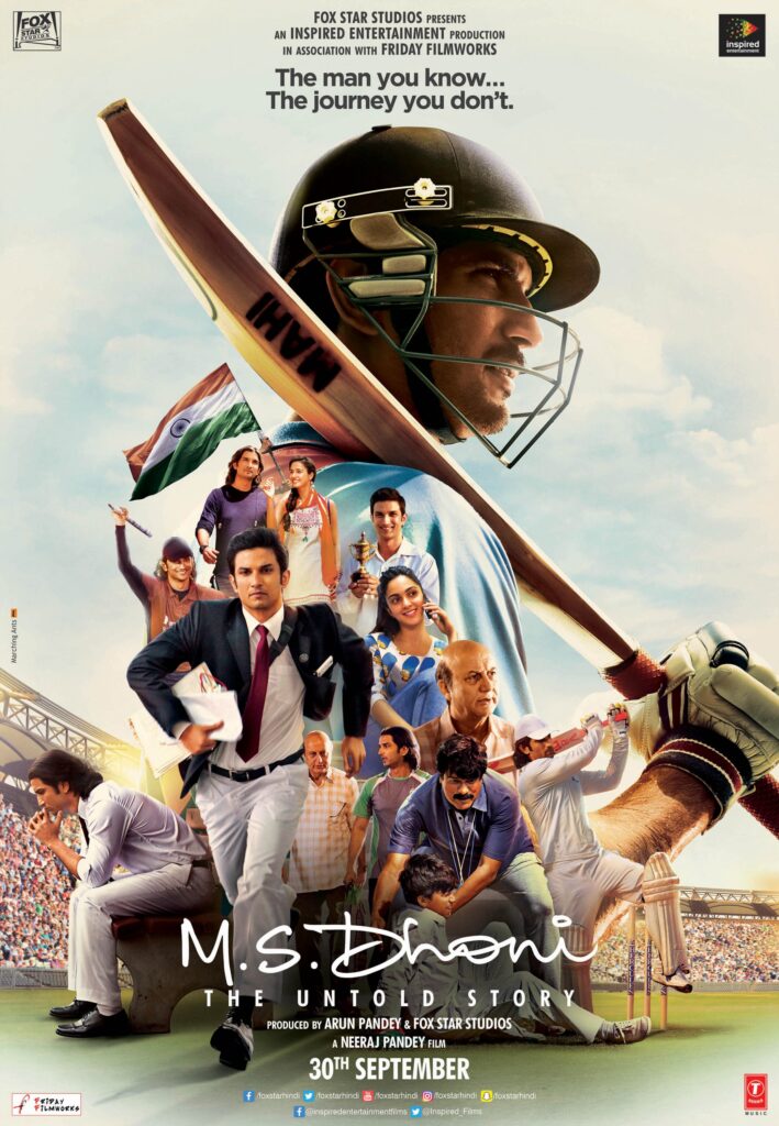 M.S. Dhoni: The Untold Story - هندی 2016