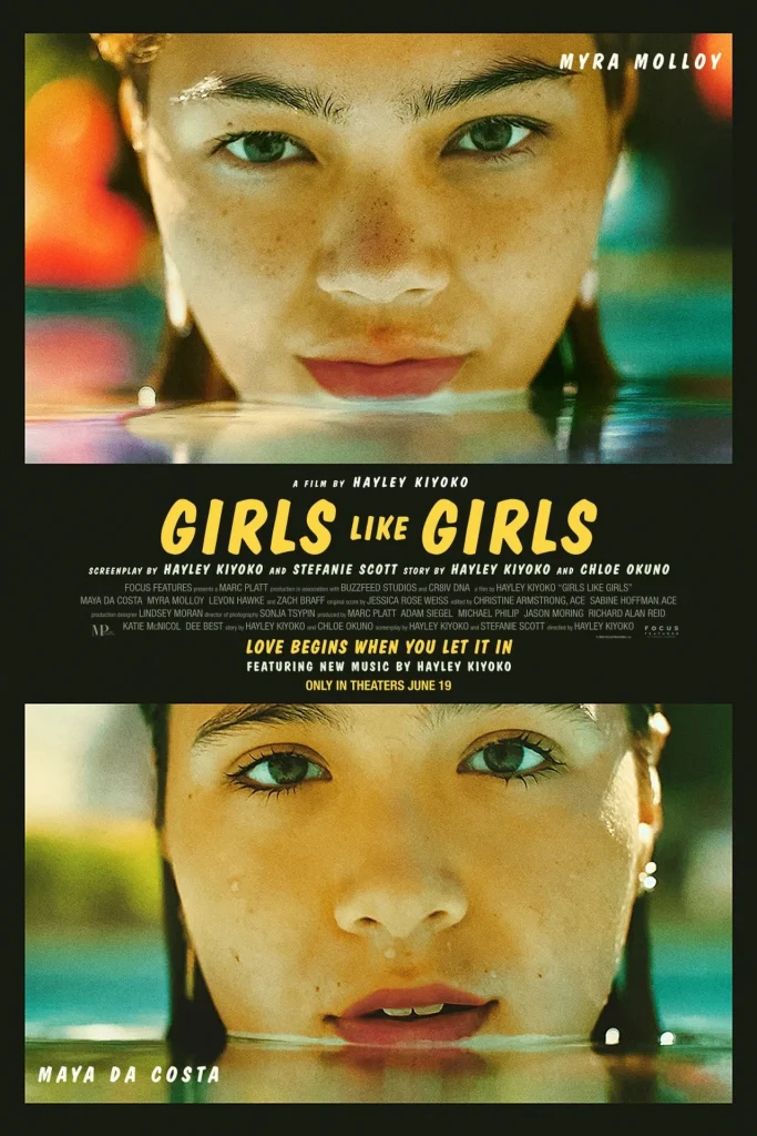 Girls Like Girls - دخترها دخترها را دوست دارند