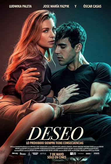 Desire - اشتیاق