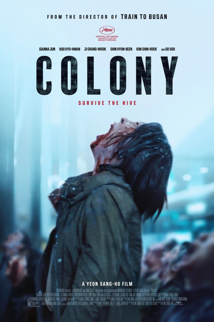 Colony - کلونی