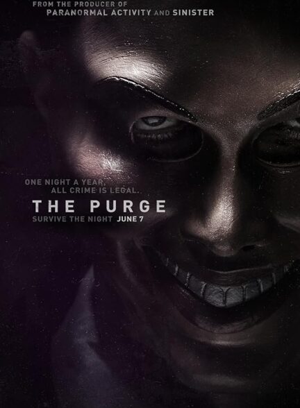 دانلود فیلم پاکسازی | The Purge 2013