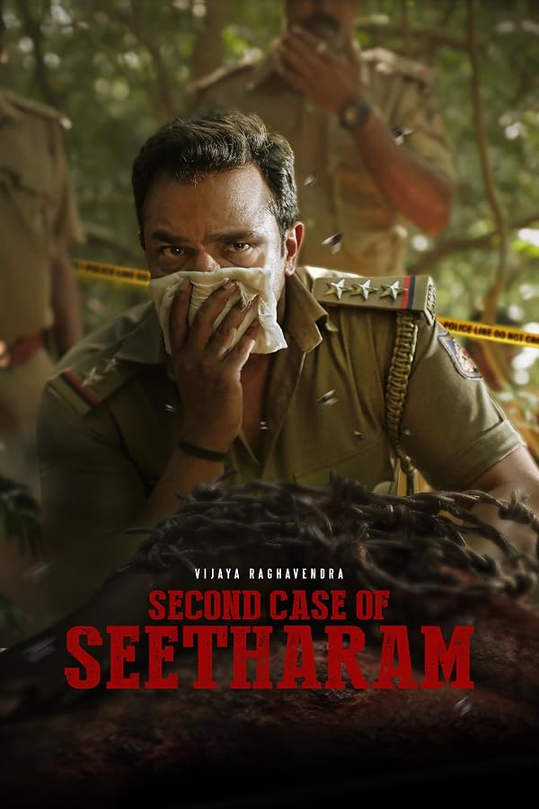 Second Case of Seetharam - ماموریت دوم کارآگاه سیتارام