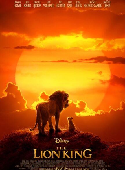 دانلود فیلم شیر شاه | 2019 The Lion King