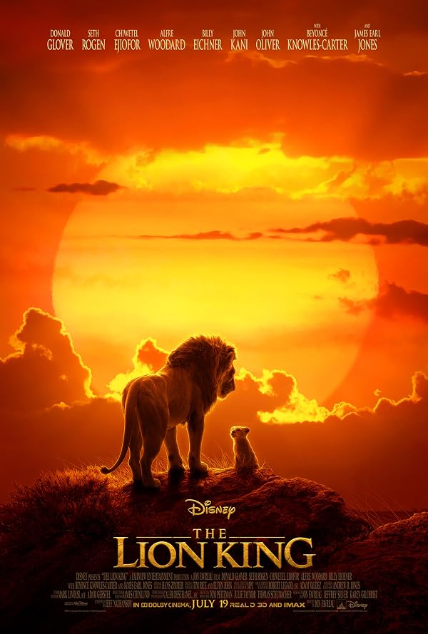 The Lion King - شیر شاه