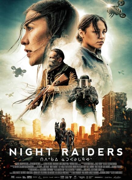 دانلود فیلم مهاجمان شب | Night Raiders 2021