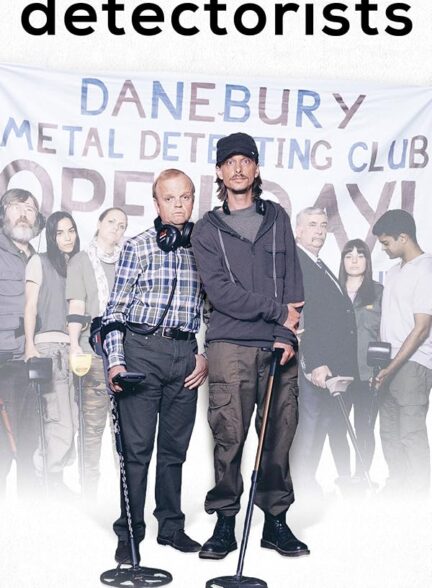 دانلود سریال آشکارسازها 2014  Detectorists