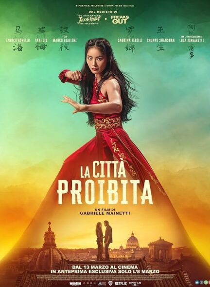دانلود فیلم شهر ممنوعه | 2025 The Forbidden City