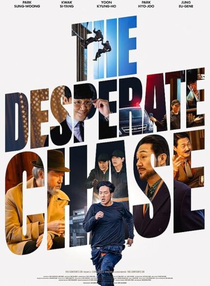 دانلود فیلم تعقیب ناامیدانه 2024 The Desperate Chase