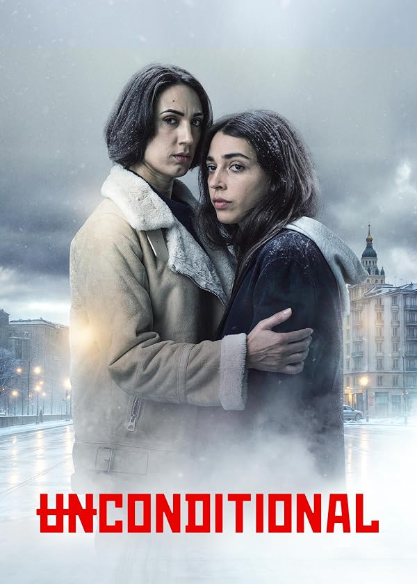 Unconditional - بی‌قیدوشرط 2026