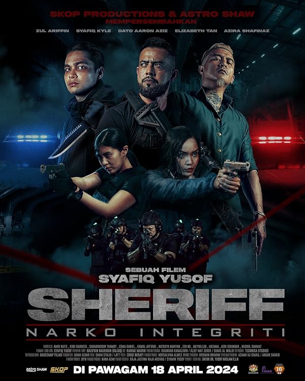 Sheriff - شریف