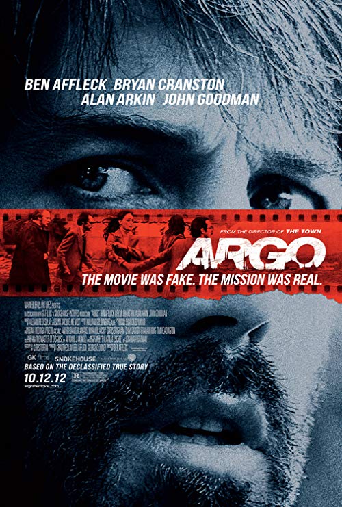Argo - آرگو