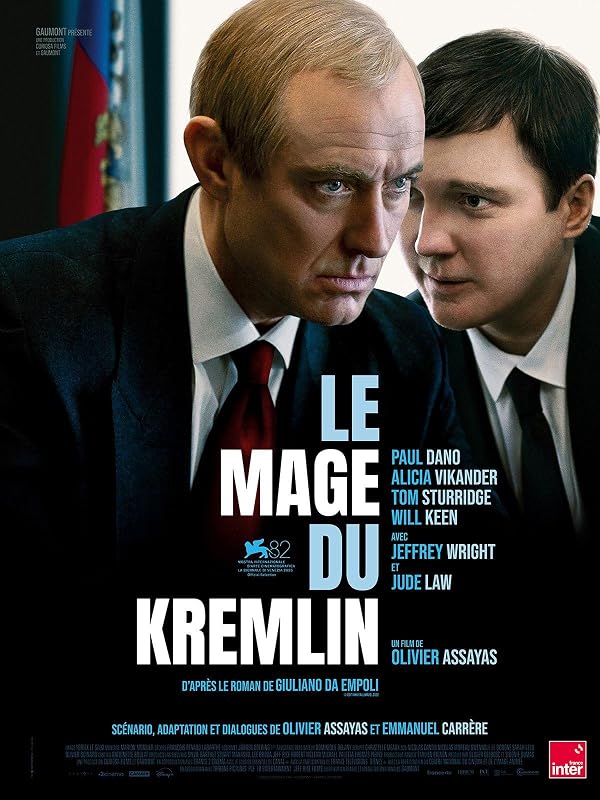 The Wizard of the Kremlin - جادوگر کرملین 2025