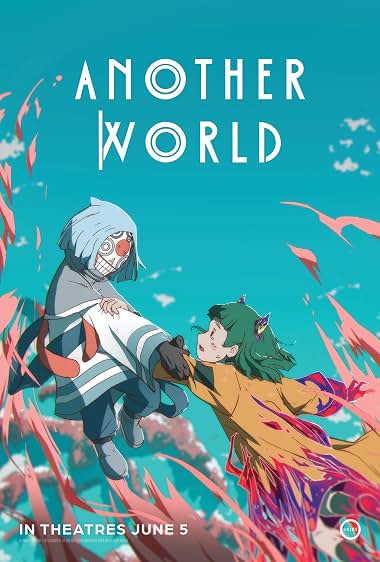 Another World - دنیای دیگر