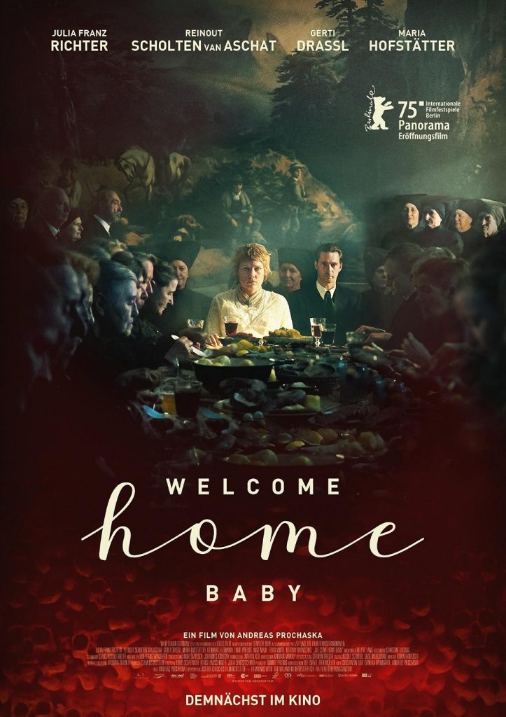 Welcome Home Baby - به خانه خوش آمدی عزیزم