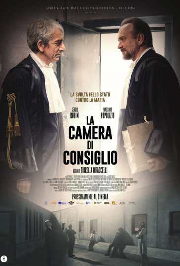 La camera di consiglio - شورای محرمانه 2025