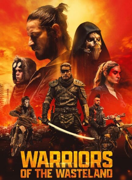 دانلود فیلم جنگجویان سرزمین بایر | Warriors of the Wasteland 2024