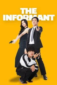 Informant - خبرچین 2025