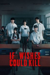 If Wishes Could Kill - اگر آرزوها میتوانستند بکشند 2026