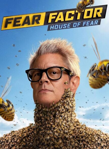 دانلود سریال  فاکتور ترس: خانه ترس 2026 Fear Factor: House of Fear