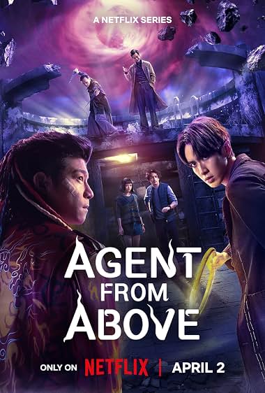 Agent from Above - مامورین آسمان 2026
