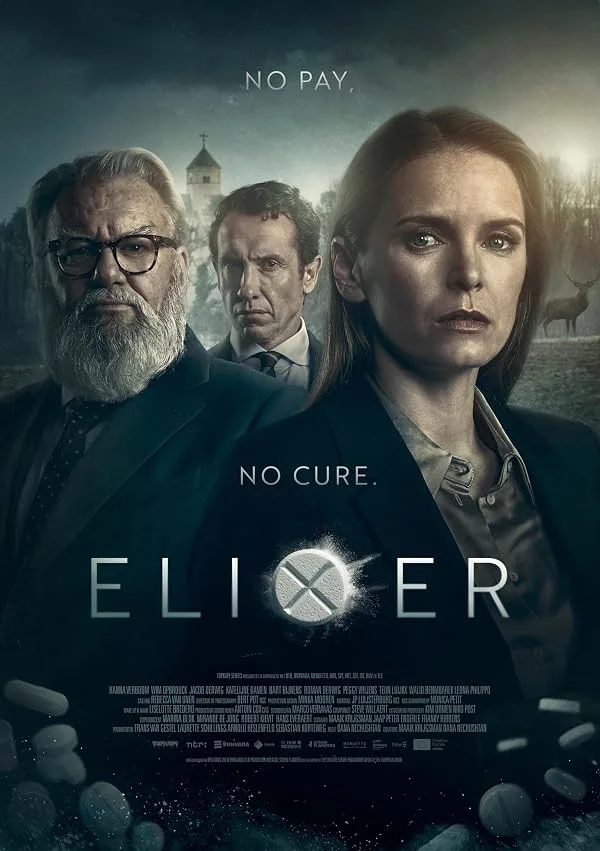 Elixer - اکسیر