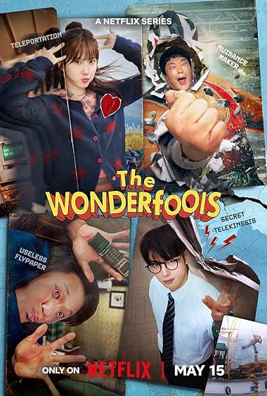The Wonderfools - شگفت انگیز ها 2026