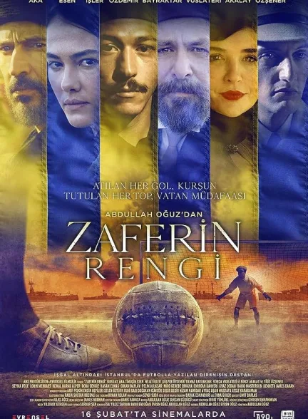 دانلود فیلم رنگ پیروزی 2024  Color of Victory
