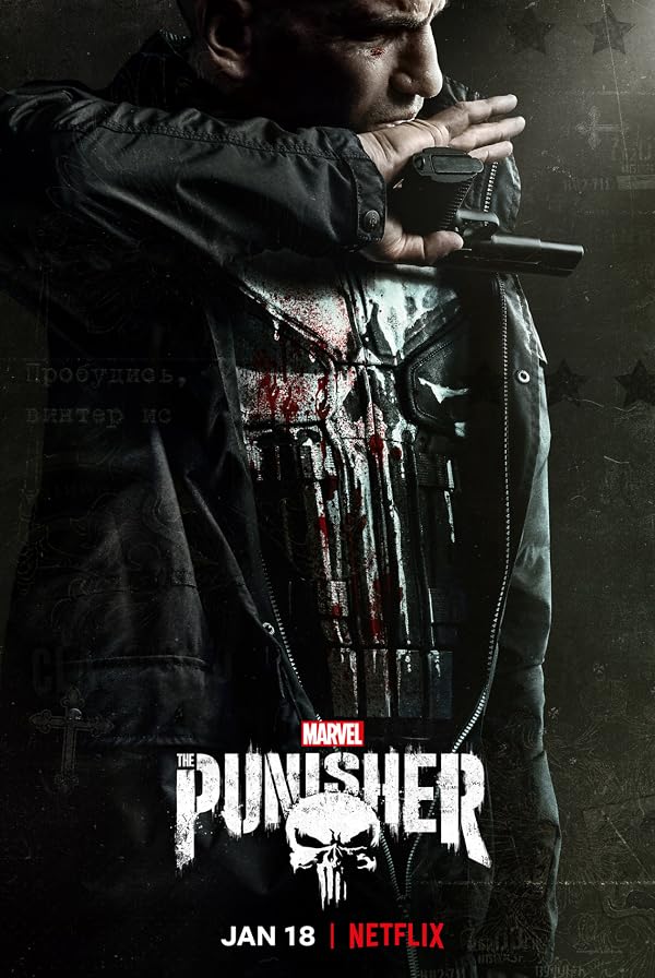 The Punisher - مجازاتگر