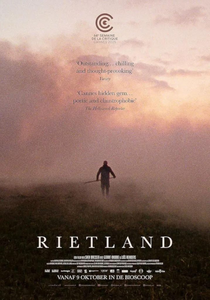 Rietland - ریدلند