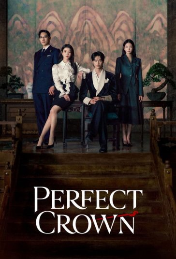 Perfect Crown - تاج بی نقص 2026
