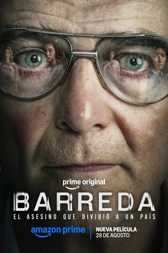 Barreda - بارِدا