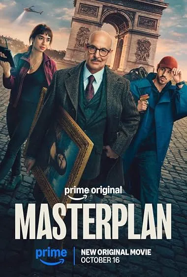 Masterplan - نقشه ماهرانه