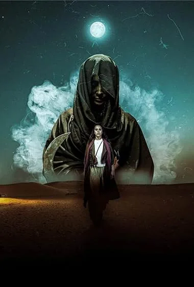 Creatures - کائنات