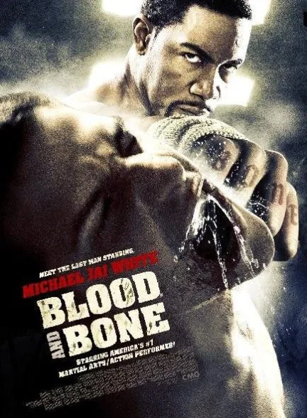 فیلم انتقام بون 2009