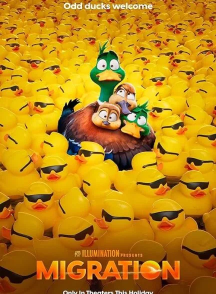 فیلم مهاجرت 2023