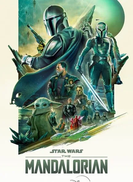 سریال The Mandalorian