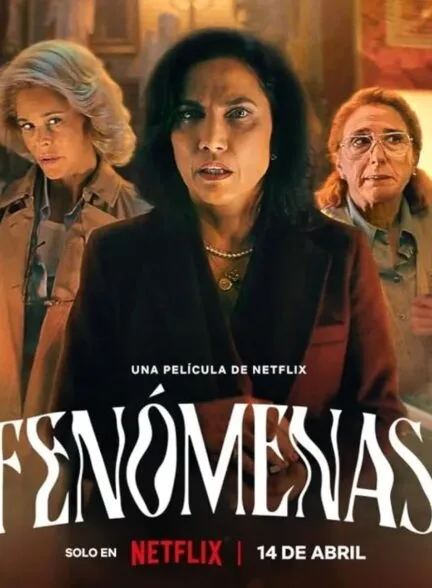 فیلم 2023 پدیده ها