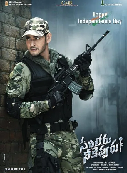 فیلم جان سخت /