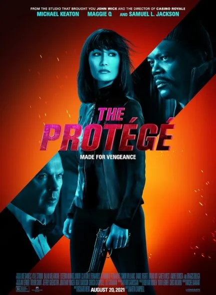 فیلم محافظ 2021