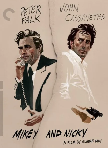فیلم مایکی 1992