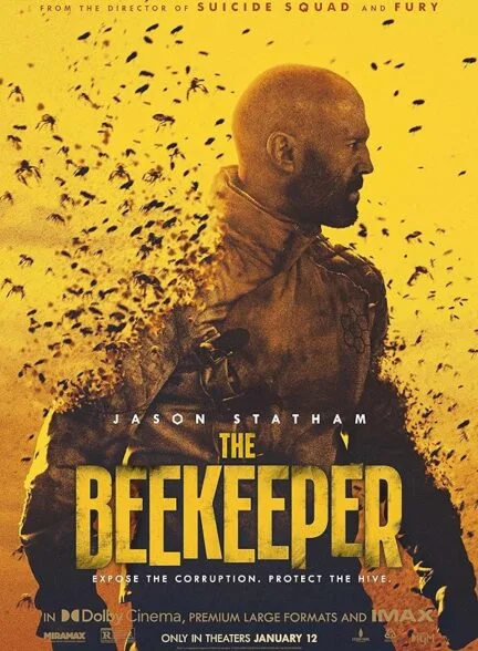 فیلم زنبوردار 2024