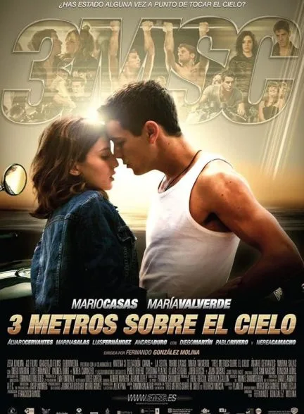 فیلم سه قدم بالاتر از بهشت 2010