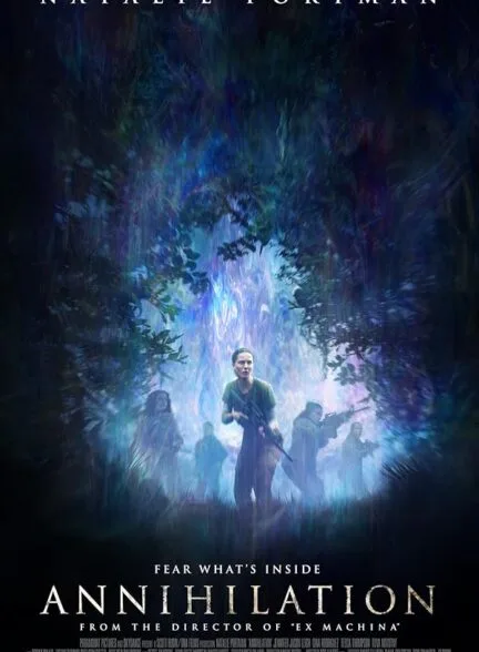 فیلم نابودی 2018