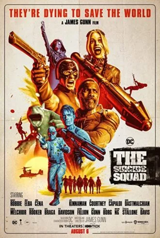 فیلم جوخه انتحار 2 2021