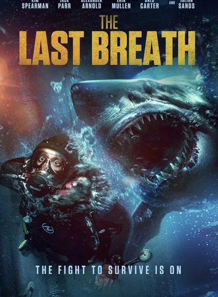 فیلم 2024 / اخرین نفس