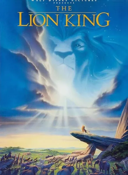فیلم شیر شاه 1994