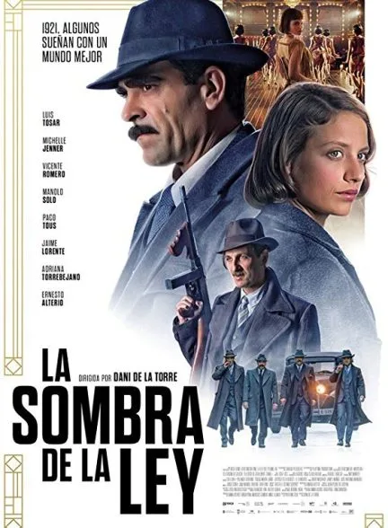 فیلم شهر اسلحه 2018