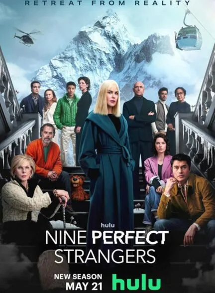 سریال Nine Perfect Strangers