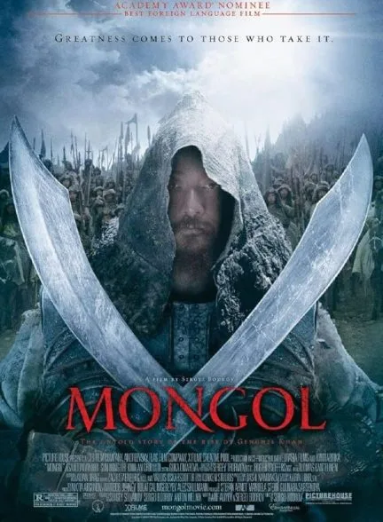 فیلم مغول 2007