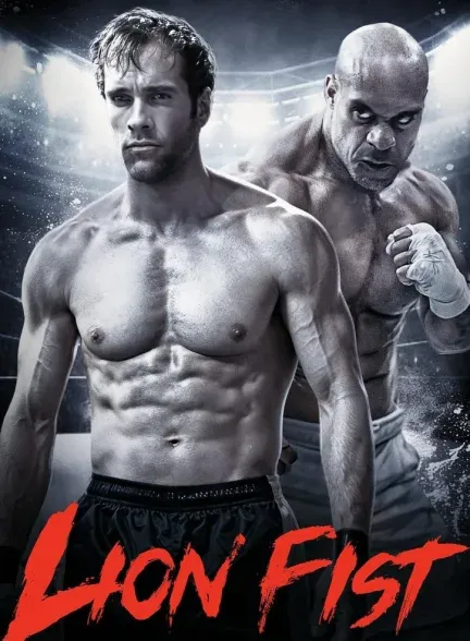 فیلم مشت شیر 2026